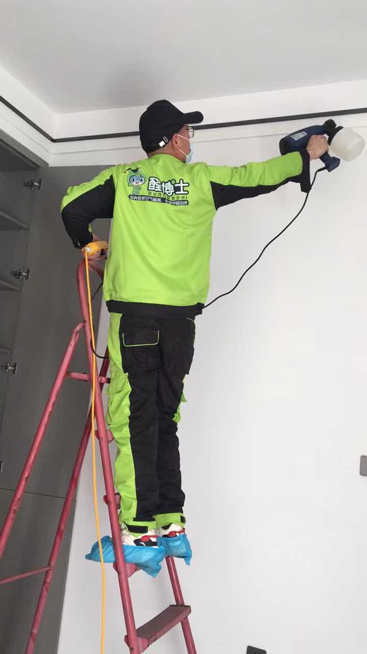 祁阳晨光小区除甲醛甲醛治理公司